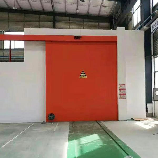 北京工业探伤室防护